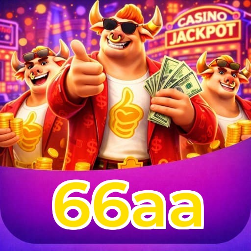 Primeiro acesso ao app